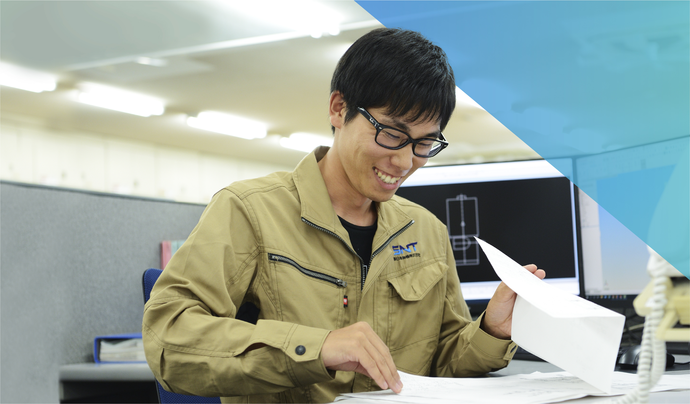 新日本特機株式会社 リクルートサイト リクルート 新日本特機 新日本特機株式会社 リクルートサイト リクルート 新日本特機